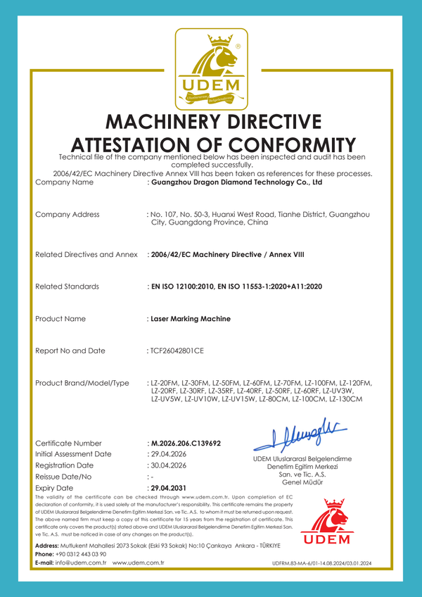 Laser Marking Machine — UDEM attestation of conformity