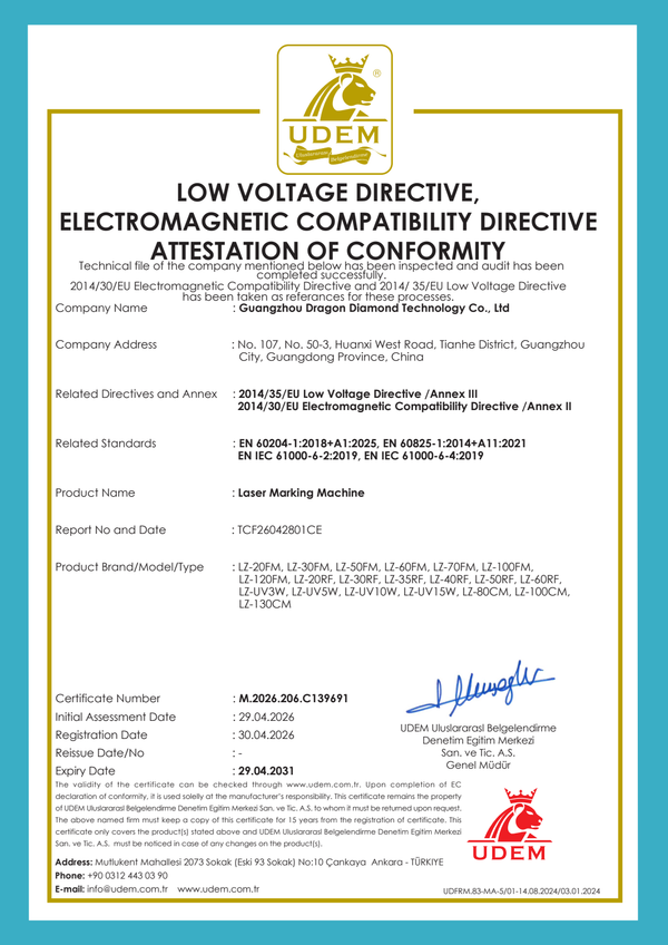 Laser Marking Machine — UDEM attestation of conformity