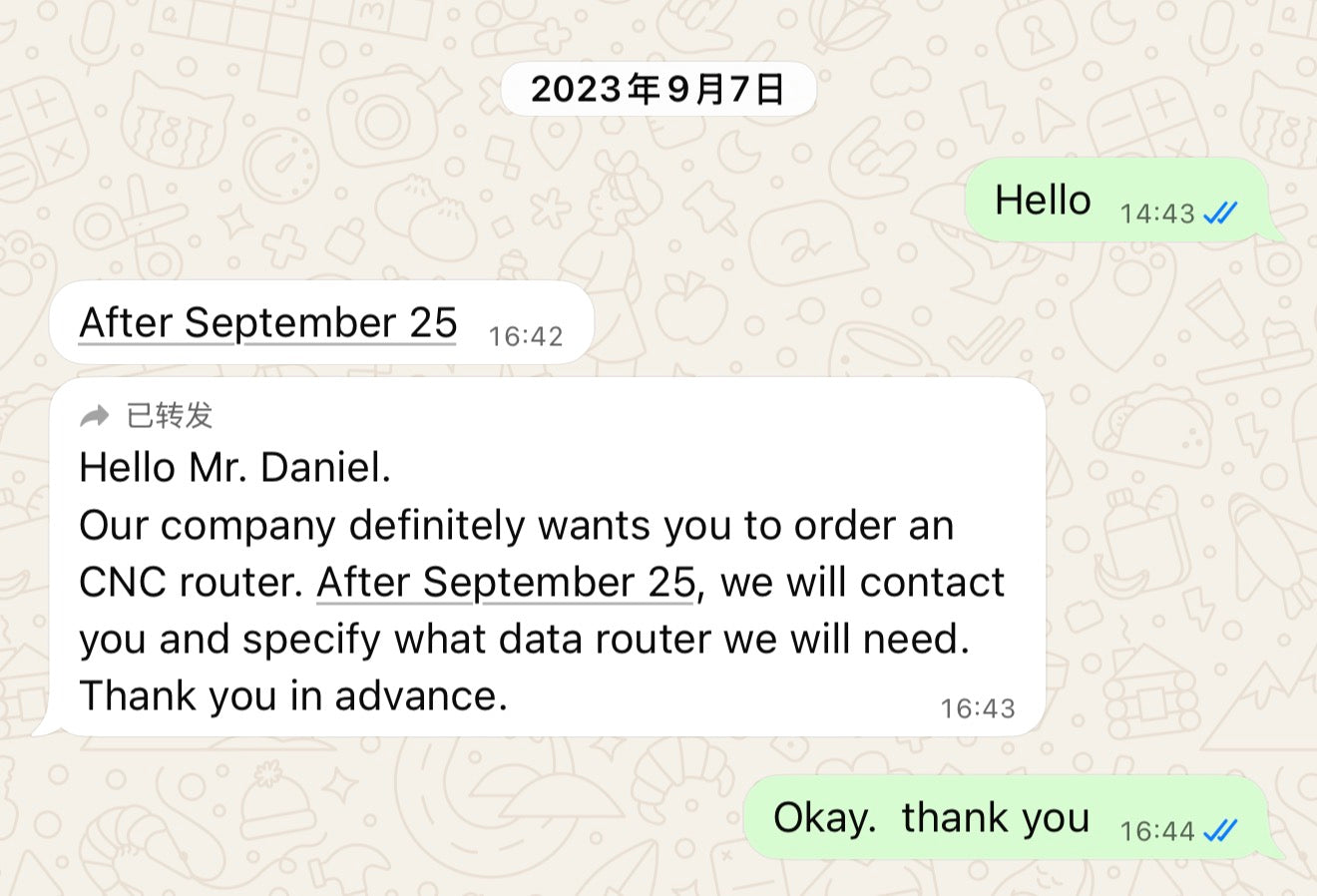 Customer purchase confirmation chat