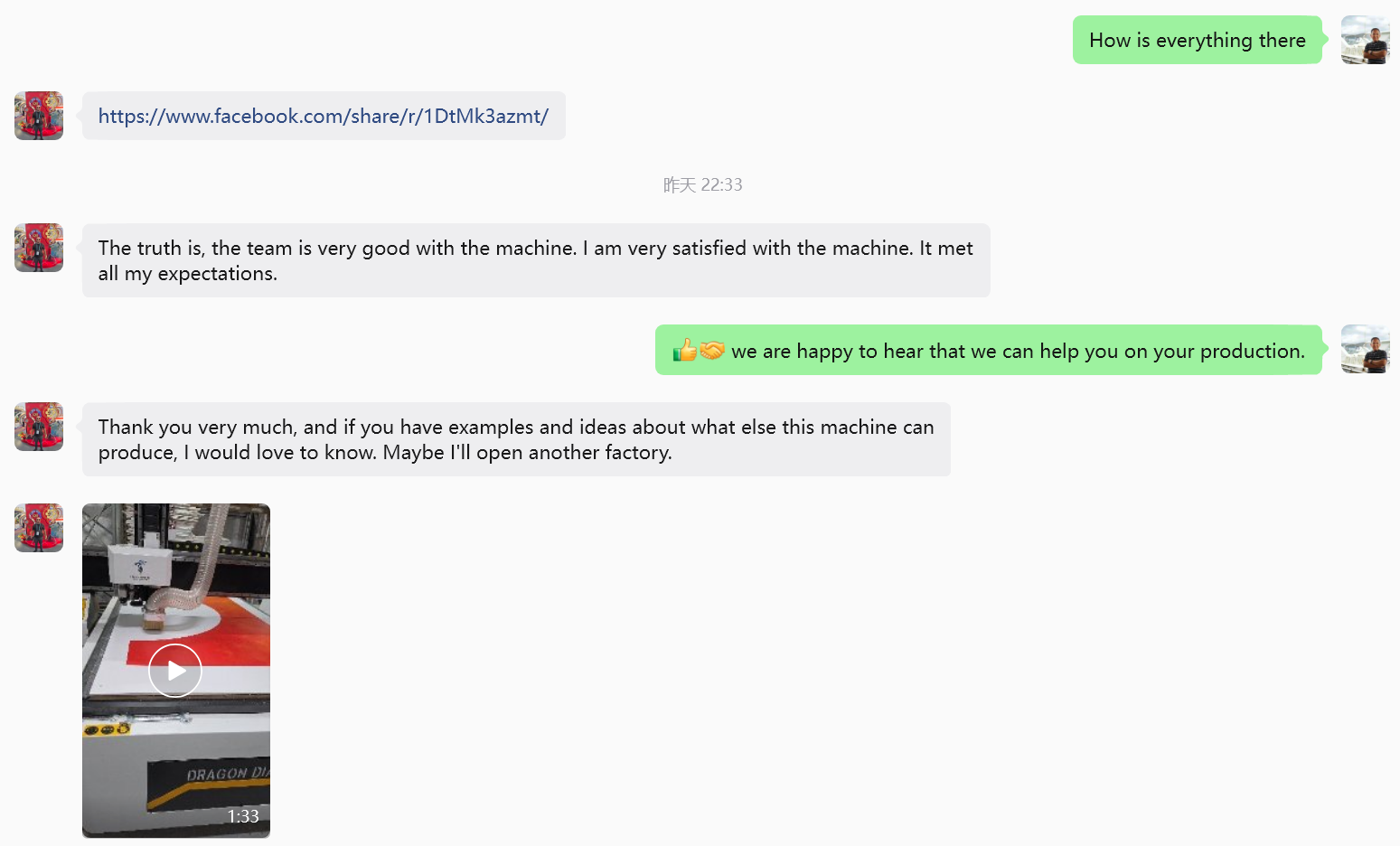 Israel customer feedback message about Dragon Diamond CNC router